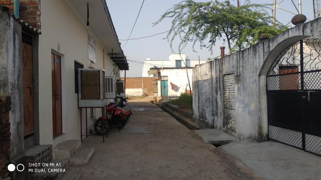 Khajuraho Homestay Luaran gambar